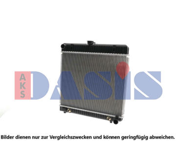 Chladič, chlazení motoru AKS DASIS 120170N