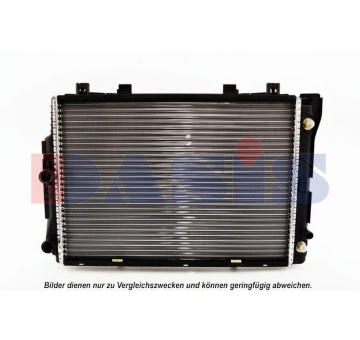 Chladič, chlazení motoru AKS DASIS 120330N