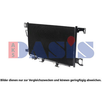Kondenzátor, klimatizace AKS DASIS 122019N