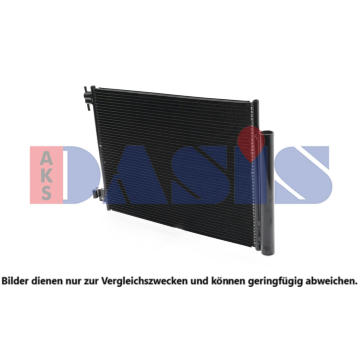 Kondenzátor, klimatizace AKS DASIS 122046N