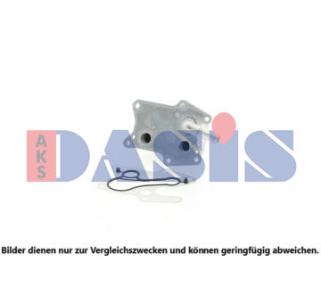Olejový chladič, motorový olej AKS DASIS 126046N