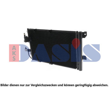 Kondenzátor, klimatizace AKS DASIS 152001N