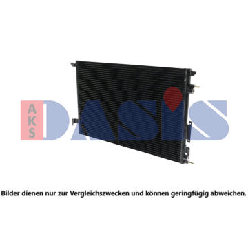 Kondenzátor, klimatizace AKS DASIS 152009N