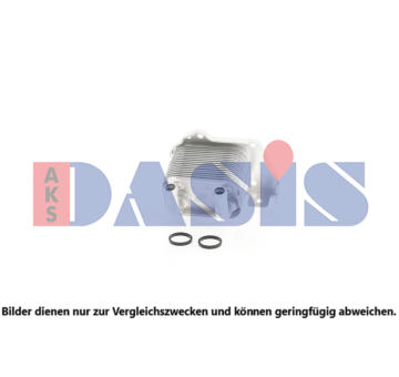 Olejový chladič, motorový olej AKS DASIS 156012N