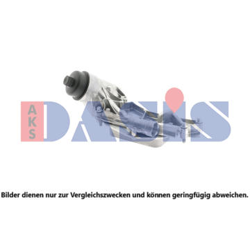 Olejový chladič, motorový olej AKS DASIS 156027N