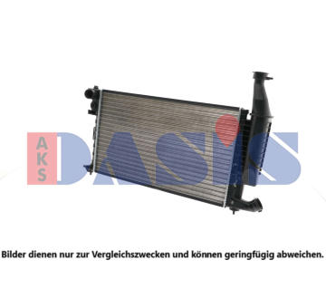 Chladič, chlazení motoru AKS DASIS 160012N