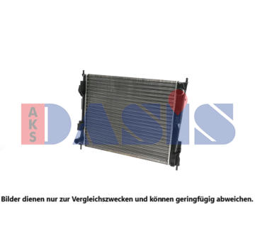 Chladič, chlazení motoru AKS DASIS 180064N
