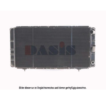 Chladič, chlazení motoru AKS DASIS 180330N