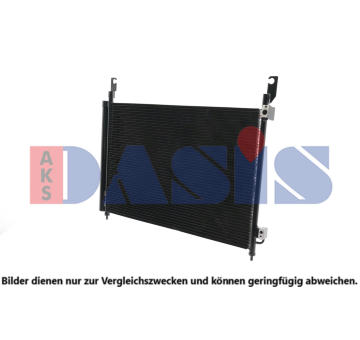 Kondenzátor, klimatizace AKS DASIS 182047N