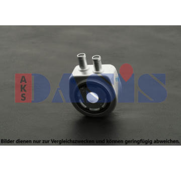 Olejový chladič, motorový olej AKS DASIS 186007N