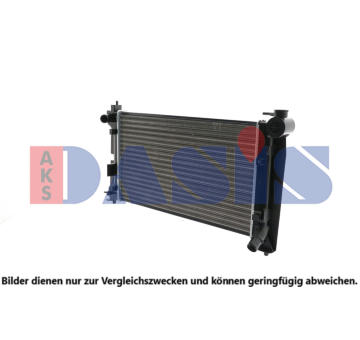 Chladič, chlazení motoru AKS DASIS 212031N