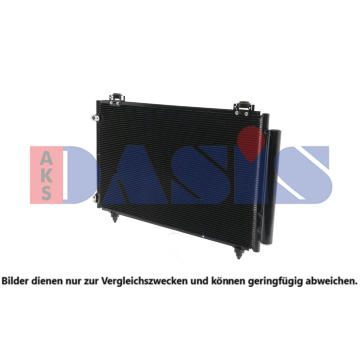 Kondenzátor, klimatizace AKS DASIS 212066N