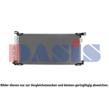 Kondenzátor, klimatizace AKS DASIS 212136N