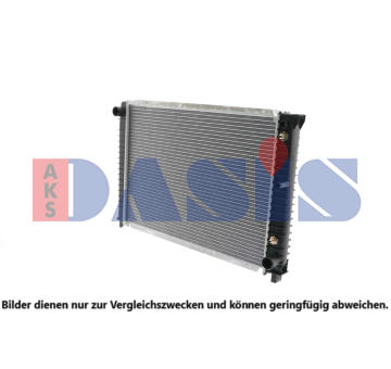 Chladič, chlazení motoru AKS DASIS 220320N