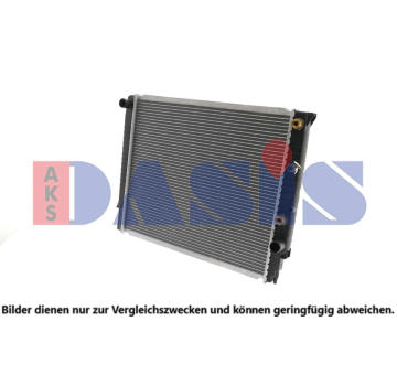 Chladič, chlazení motoru AKS DASIS 220500N