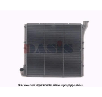 Chladič, chlazení motoru AKS DASIS 240520N