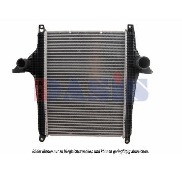 Chladič turba AKS DASIS 267001N