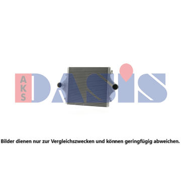 Chladič turba AKS DASIS 267220N