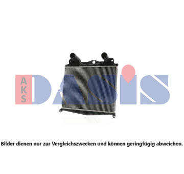 Chladič turba AKS DASIS 267330N