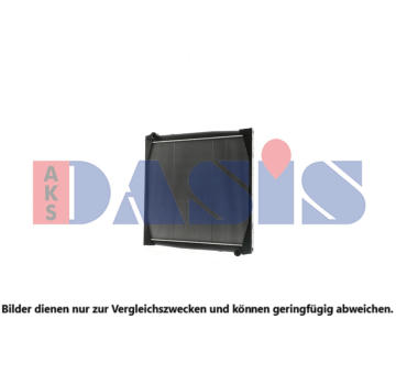 Chladič, chlazení motoru AKS DASIS 270070N