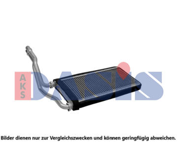 Výměník tepla, vnitřní vytápění AKS DASIS 279004N