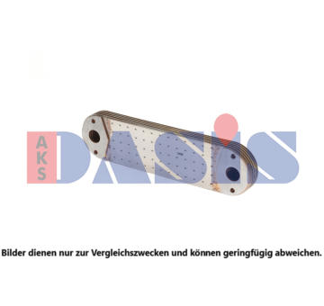 Olejový chladič, motorový olej AKS DASIS 286001N