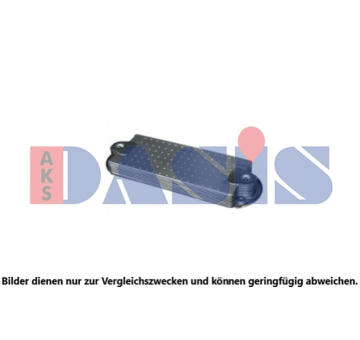 Olejový chladič, motorový olej AKS DASIS 286008N