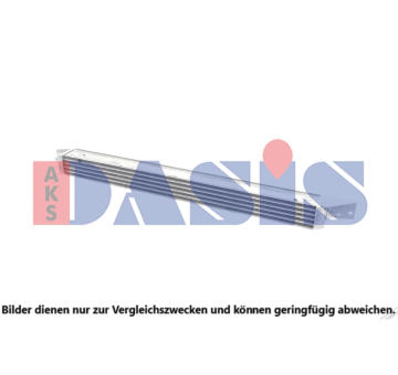 Olejový chladič, motorový olej AKS DASIS 286012N