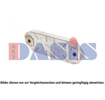 Olejový chladič, motorový olej AKS DASIS 286013N
