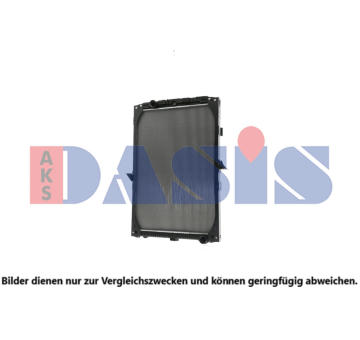 Chladič, chlazení motoru AKS DASIS 290012N