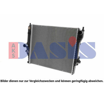Chladič, chlazení motoru AKS DASIS 370042N