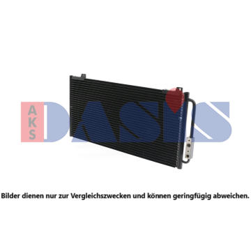 Kondenzátor, klimatizace AKS DASIS 372010N