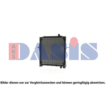 Chladič, chlazení motoru AKS DASIS 390035N