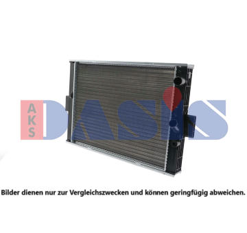Chladič, chlazení motoru AKS DASIS 400320N