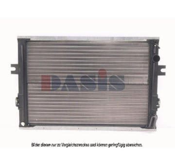 Chladič, chlazení motoru AKS DASIS 400340N
