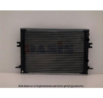 Chladič, chlazení motoru AKS DASIS 400520N