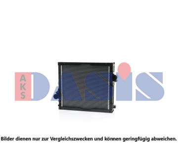 Chladič, chlazení motoru AKS DASIS 440048N