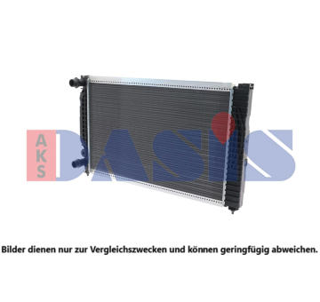 Chladič, chlazení motoru AKS DASIS 480023N