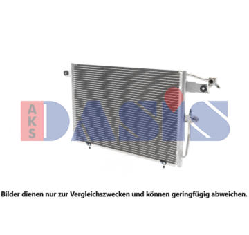 Kondenzátor, klimatizace AKS DASIS 482000N
