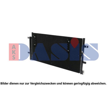 Kondenzátor, klimatizace AKS DASIS 482018N