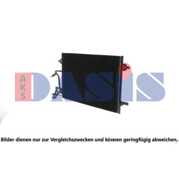 Kondenzátor, klimatizace AKS DASIS 482290N