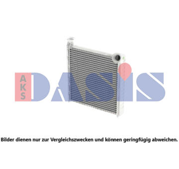 Výměník tepla, vnitřní vytápění AKS DASIS 489011N