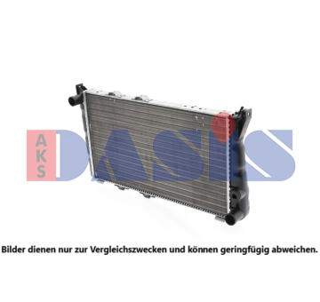 Chladič, chlazení motoru AKS DASIS 490010N