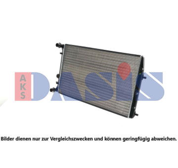 Chladič, chlazení motoru AKS DASIS 491130N