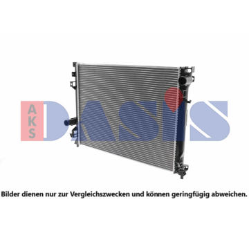 Chladič, chlazení motoru AKS DASIS 520025N