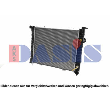 Chladič, chlazení motoru AKS DASIS 520490N