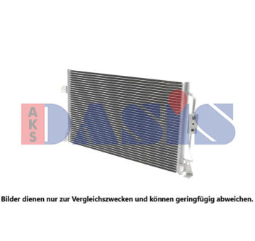 Kondenzátor, klimatizace AKS DASIS 522380N