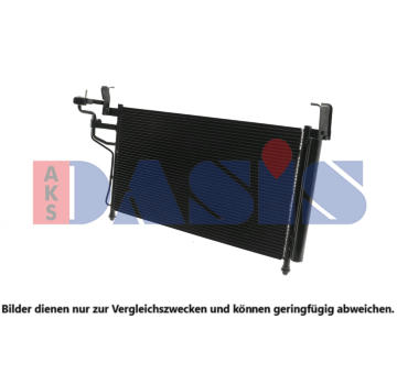 Kondenzátor, klimatizace AKS DASIS 562039N