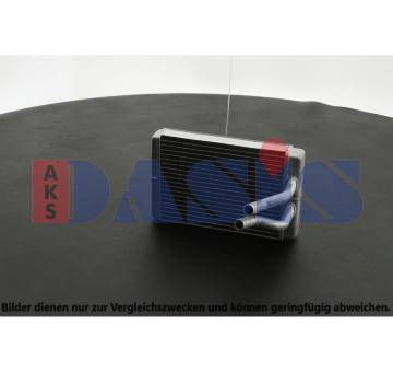 Výměník tepla, vnitřní vytápění AKS DASIS 569022N