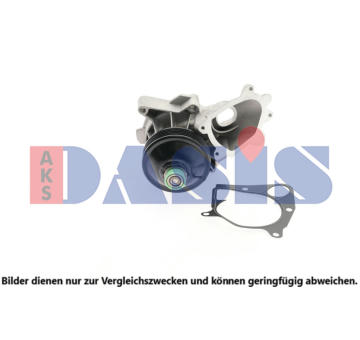 Vodní čerpadlo, chlazení motoru AKS DASIS 570084N